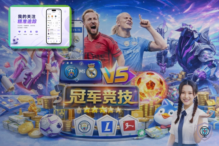 爱游戏在线入口访问示意